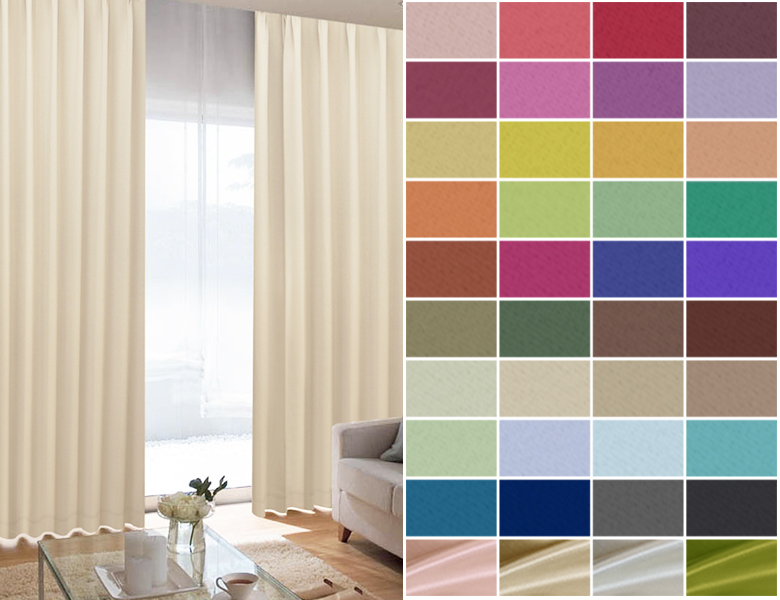 あなたの色がきっと見つかる 全40色 カーテン色ランキング 9071blog