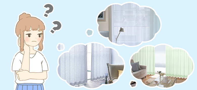 最新版 レースカーテン選びのポイントをご紹介 失敗しない機能 サイズの選び方とは 9071blog