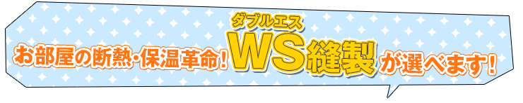 絶妙にちょうどいいギンガムチェックカーテン カーテン通販 カーテンくれないweb本店 絶妙にちょうどいいギンガムチェックカーテン カーテン通販 カーテンくれないweb本店