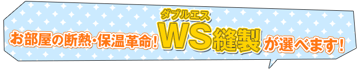 花柄遮光カーテン 華tart とミラーレースのセット カーテン通販 カーテンくれないweb本店