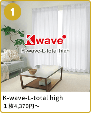 K-wave-L-total high