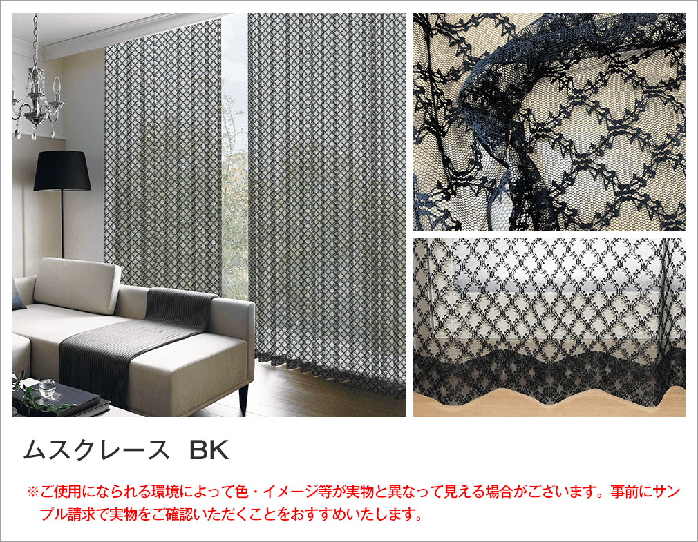 カラーイメージ