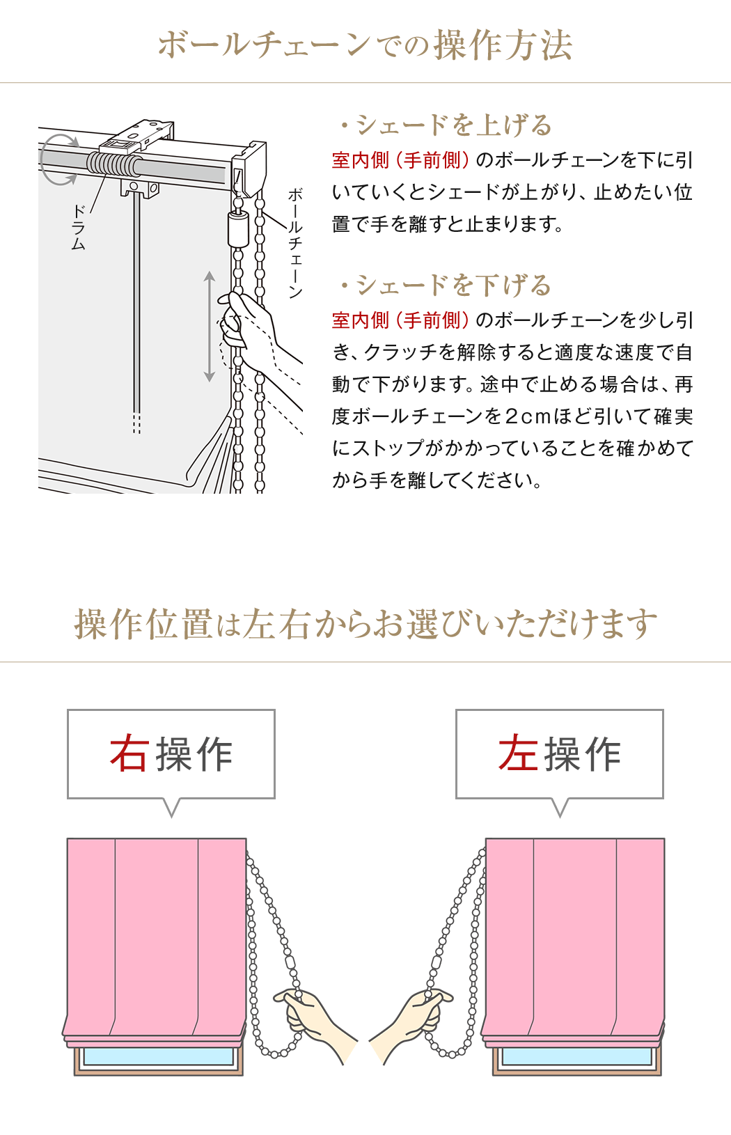 防炎デザインシェードカーテン ダマスクシェード｜カーテン通販