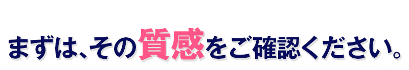 デニムカーテンとペイズリー柄レースのセット｜カーテン通販 カーテン