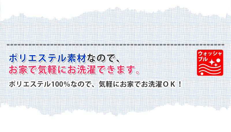 天然ライクなシャリ感が美しいデザインレース。
