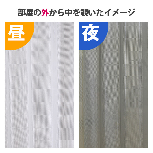 影 田舎 バンジージャンプ レース の カーテン 外 から 見える Basis Adv Jp 影 田舎 バンジージャンプ レース の カーテン 外 から 見える Basis Adv Jp