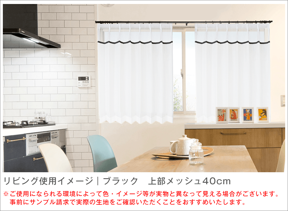 カラーイメージ