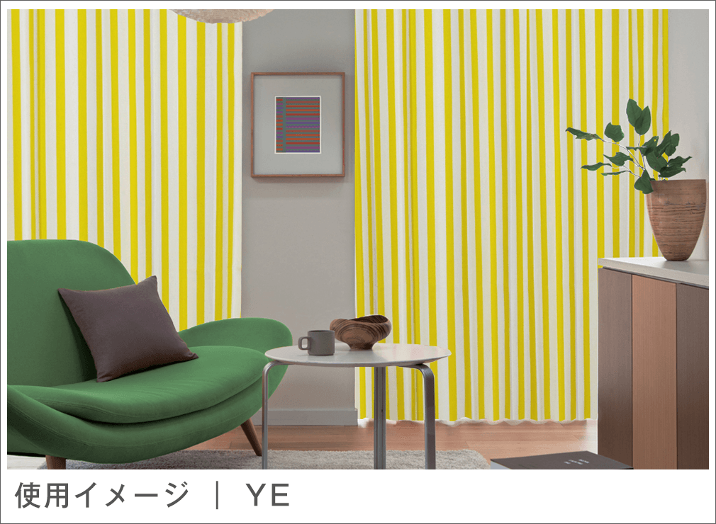 カラーイメージ