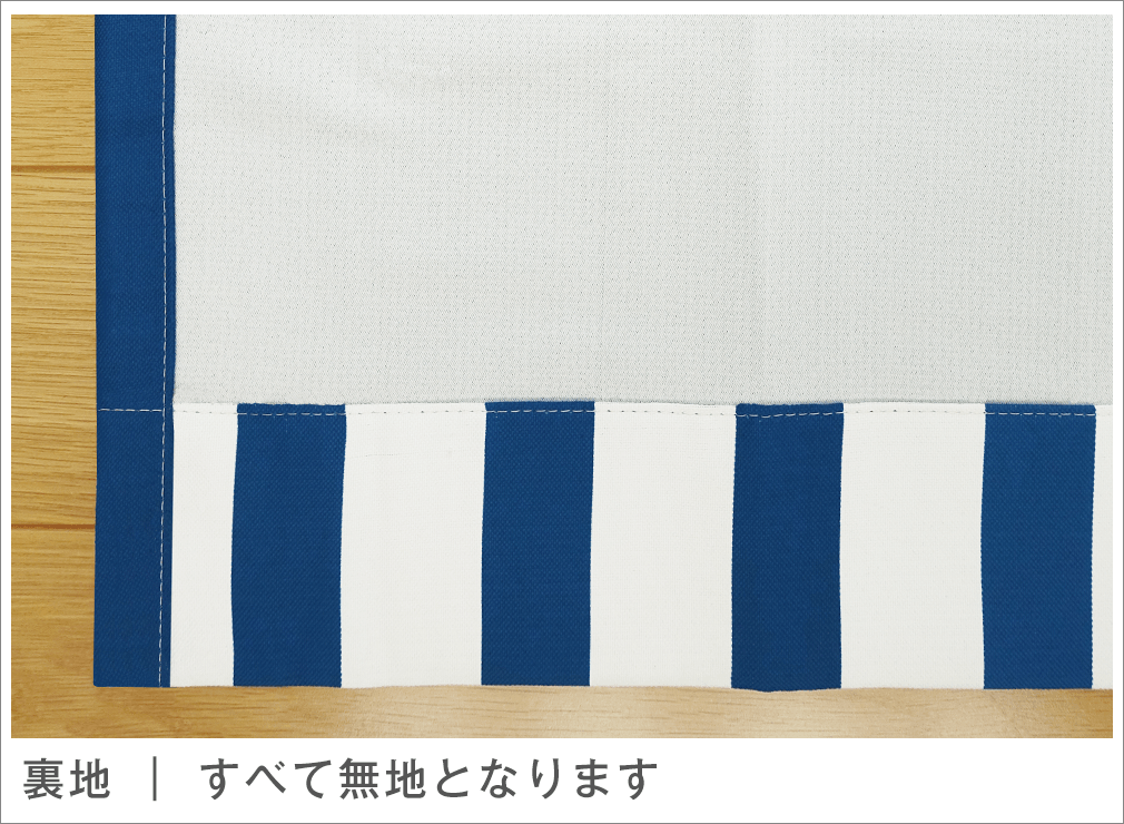 カラーイメージ