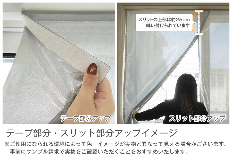 カラーイメージ