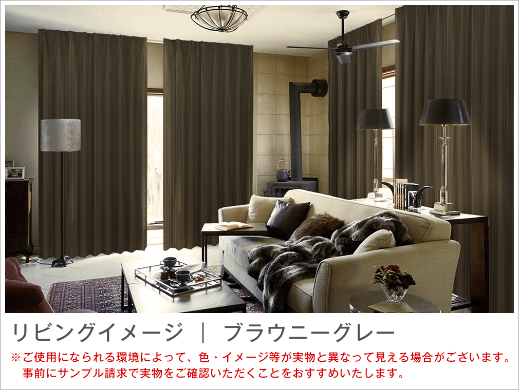 カラーイメージ