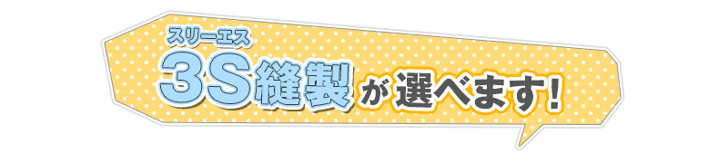 しっかり目隠しスーパーミラーレースカーテン カーテン通販 カーテンくれないweb本店 しっかり目隠しスーパーミラーレースカーテン カーテン通販 カーテンくれないweb本店