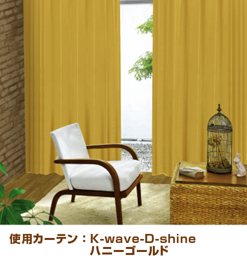 K-wave-D-shine