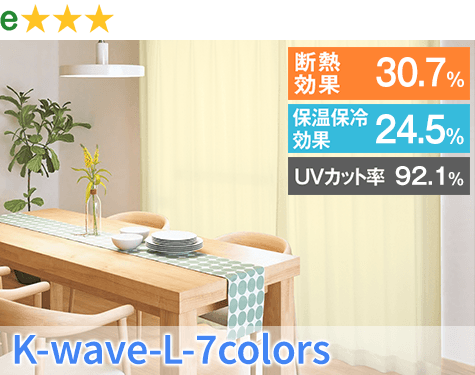 K-wave-L-7colors