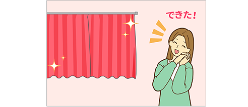 取付完成！