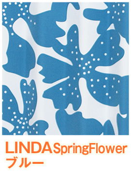 LINDA 北欧デザイン花柄