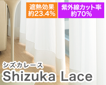 Shizuka Lace
