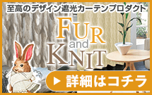 Fur&Knit