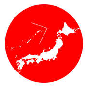 made in japan