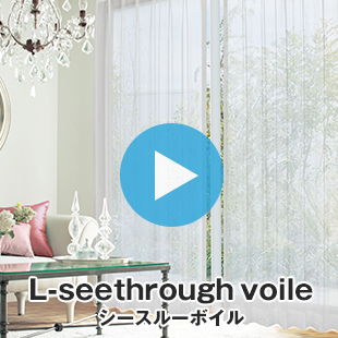 ケーウェーブ シースルーボイル 商品説明動画再生